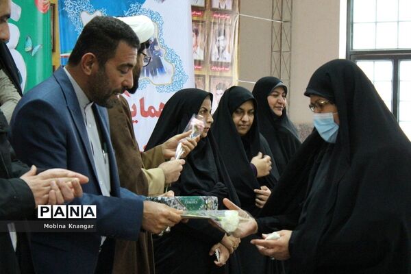 همایش حمایت از خانواده و جوانی جمعیت در بوشهر