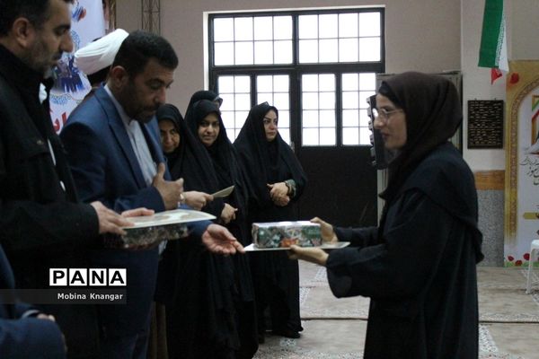 همایش حمایت از خانواده و جوانی جمعیت در بوشهر