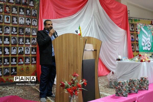 همایش حمایت از خانواده و جوانی جمعیت در بوشهر