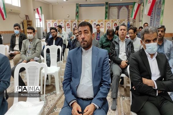 همایش حمایت از خانواده و جوانی جمعیت در بوشهر