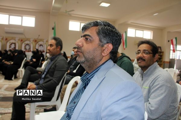 همایش حمایت از خانواده و جوانی جمعیت در بوشهر