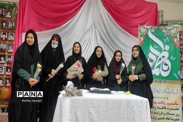 همایش حمایت از خانواده و جوانی جمعیت در بوشهر