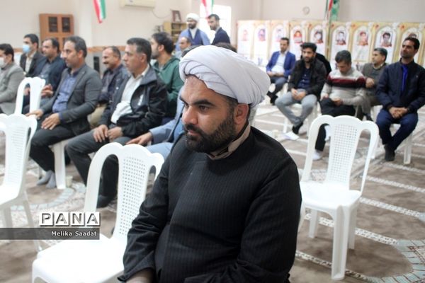 همایش حمایت از خانواده و جوانی جمعیت در بوشهر