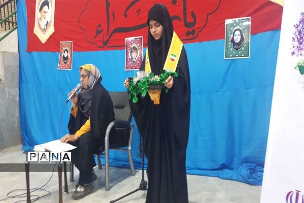 جشن گرامیداشت هفته مقام زن و روز مادر در ابرکوه