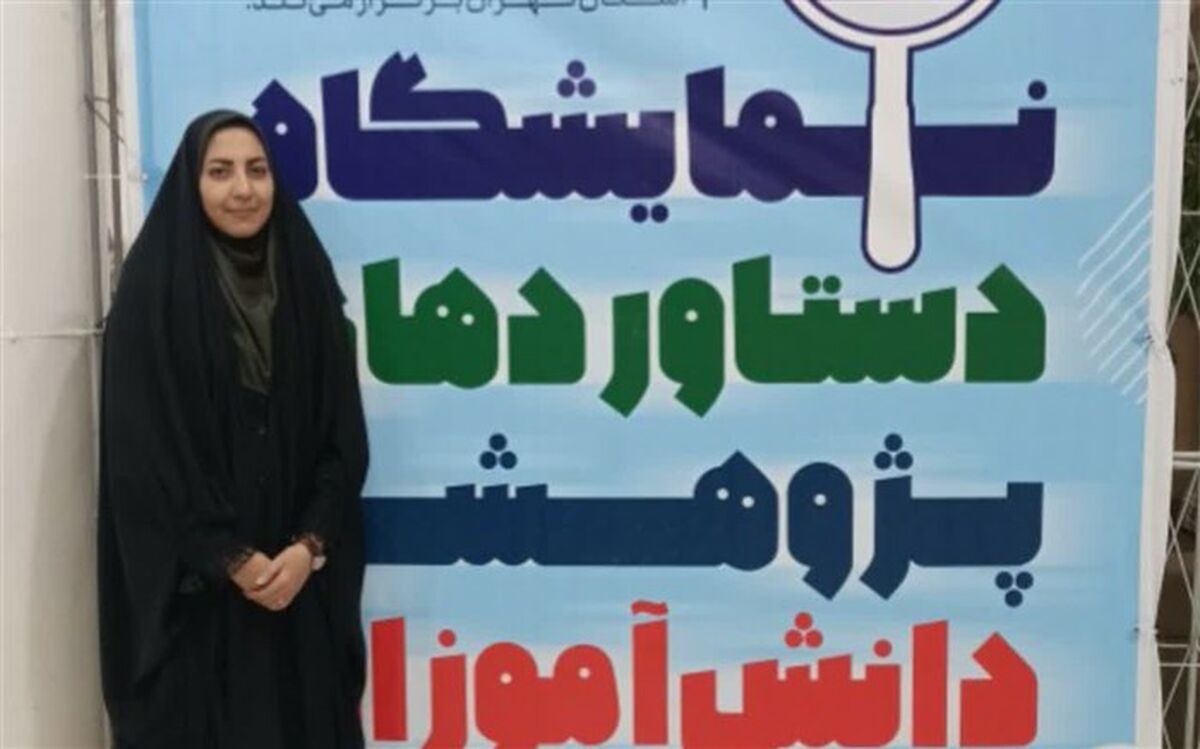 تقدیر از پژوهشگران فرهنگی، دانش‌آموزی و فعالین حوزه پژوهش در رباط کریم