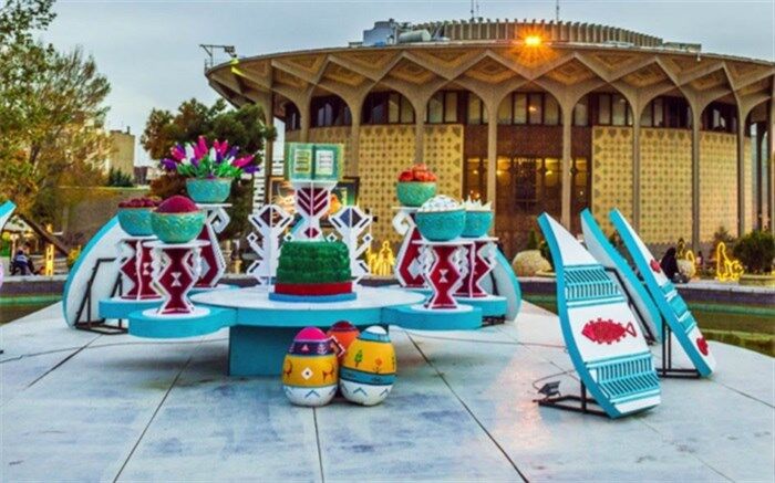 استقبال از نوروز در پایتخت با شعار «بهار جان‌ها»