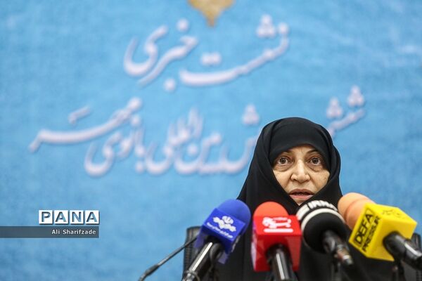نشست خبری ششمین همایش بین‌المللی بانوی مهر