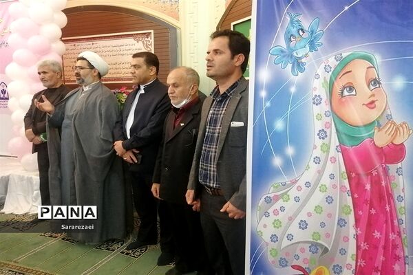 آیین استانی جشن تکلیف در ناحیه ۲ اهواز