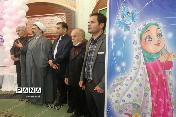 آیین استانی جشن تکلیف در ناحیه ۲ اهواز