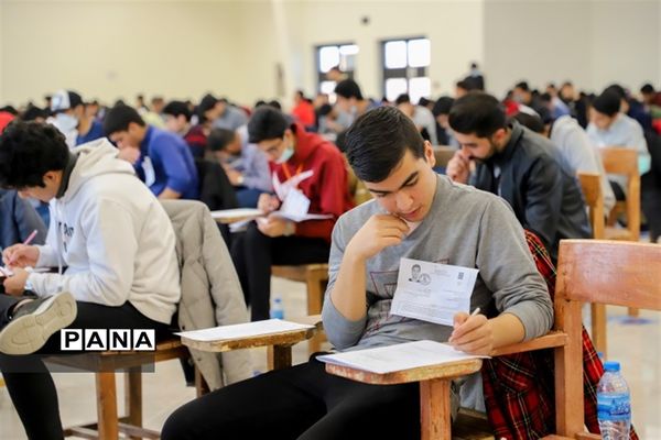 بازدید استاندار خراسان جنوبی از روند برگزاری آزمون سراسری