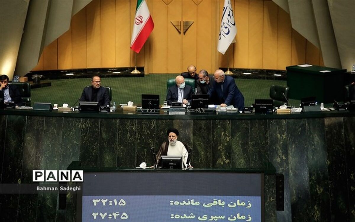آیت‌الله رئیسی فردا به مجلس می‌رود