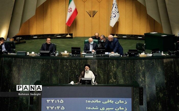 آیت‌الله رئیسی فردا به مجلس می‌رود