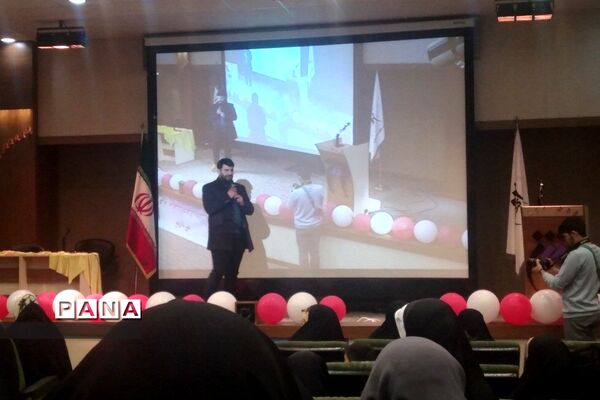 همایش بزرگداشت مقام زن در دانشگاه علوم شناختی پردیس