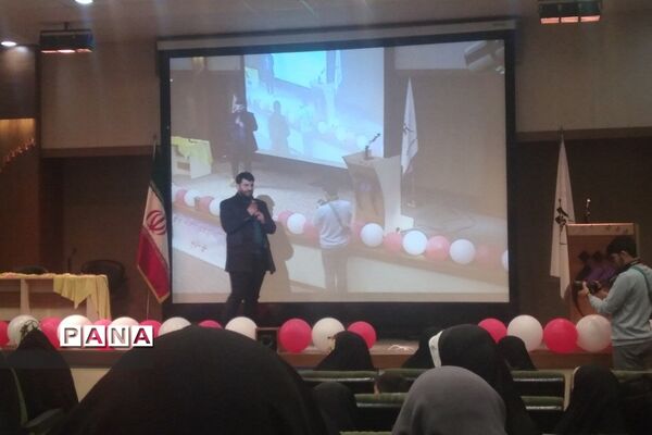 همایش بزرگداشت مقام زن در دانشگاه علوم شناختی پردیس