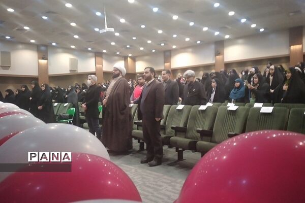 همایش بزرگداشت مقام زن در دانشگاه علوم شناختی پردیس