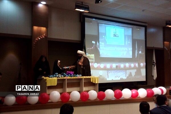 همایش بزرگداشت مقام زن در دانشگاه علوم شناختی پردیس