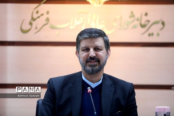 چهارمین نشست از سلسله نشست‌های بیستمین دوره جشنواره کتاب رشد