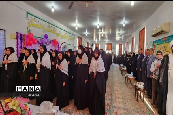 تجلیل وگرامیداشت مادر شهید محمد ابویی در دبیرستان حضرت زهرا (س) بافق