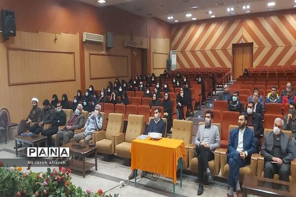 گردهمایی معاونان ومربیان پرورشی مدارس اندیمشک
