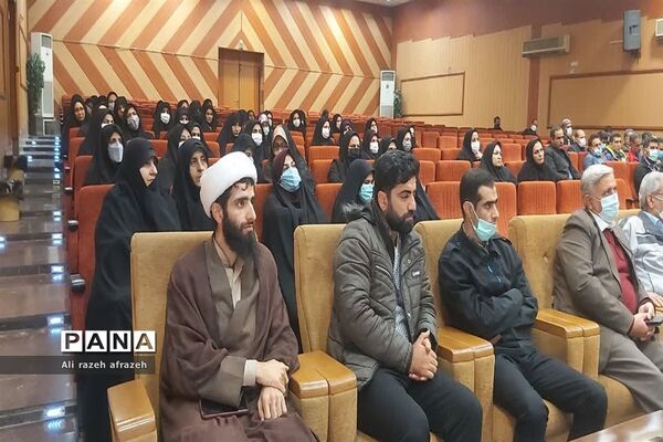 گردهمایی معاونان ومربیان پرورشی مدارس اندیمشک