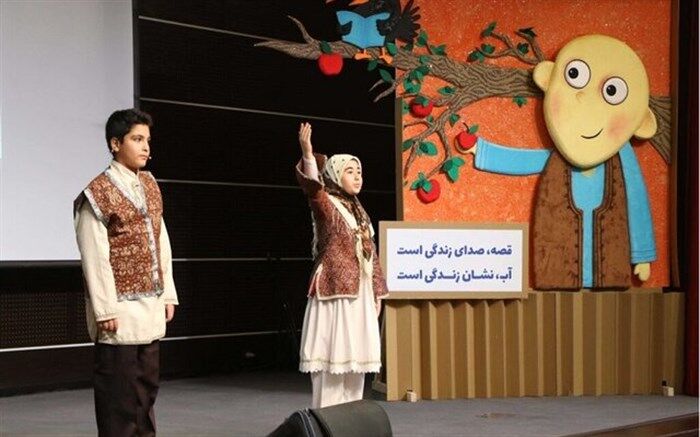 از «سکوت» تا «ترس» قصه‌گوها