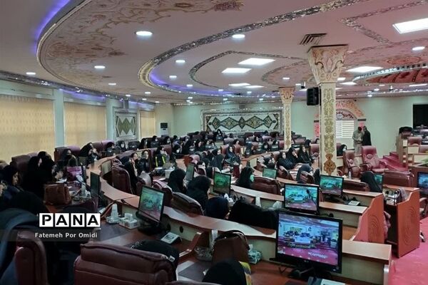 همایش فصلی مدیران مدارس ابتدایی آموزش و پرورش اسلامشهر