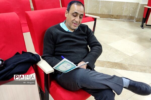 کارگاه نقش بازی در تربیت ویژه معاونان پرورشی شهرستان‌های استان تهران
