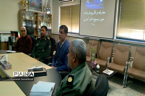 آیین تودیع و معارفه فرمانده بسیج دانش‌آموزی میاندورود