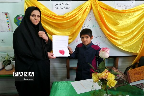 یادگیری عملی مفاهیم قرآنی درآموزشگاه قرآنی شهید منتظر قائم شهرستان خاتم