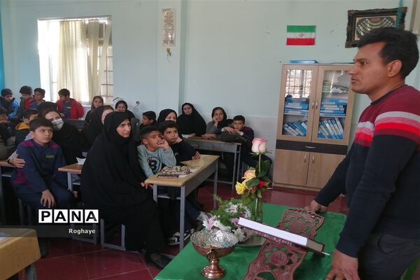 یادگیری عملی مفاهیم قرآنی درآموزشگاه قرآنی شهید منتظر قائم شهرستان خاتم