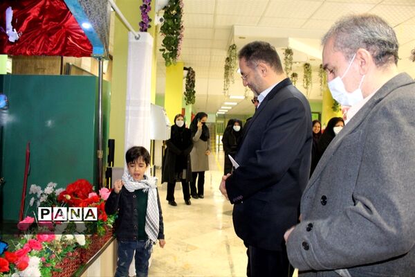 دومین نشست شورای معاونت آموزش ابتدایی شهر تهران