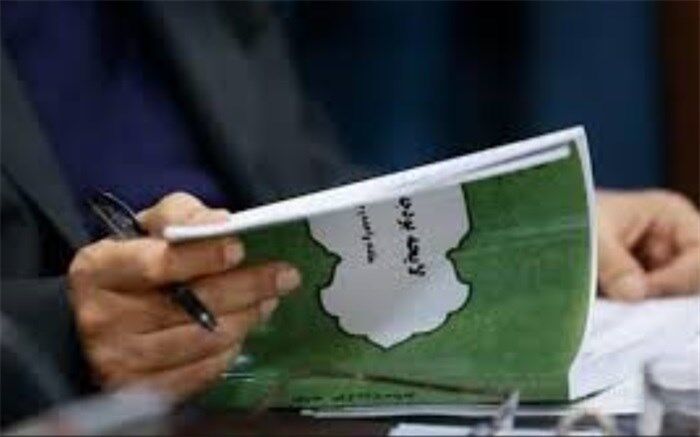 توضیحات رئیس کمیسیون تلفیق درباره تصویب کلیات لایحه بودجه