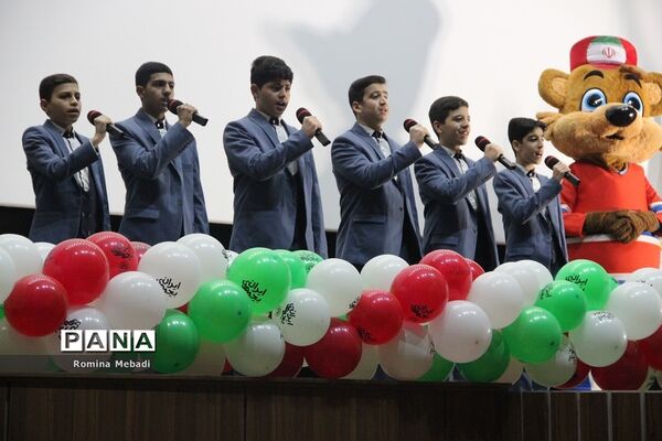 اختتامیه جشنواره سینمایی کودک و نوجوان بچه‌های ایران در اسلامشهر