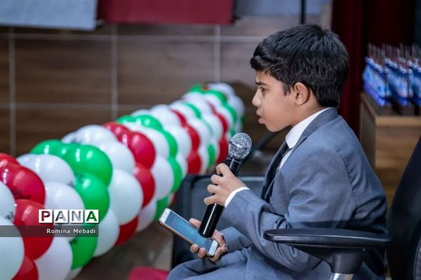 اختتامیه جشنواره سینمایی کودک و نوجوان بچه‌های ایران در اسلامشهر