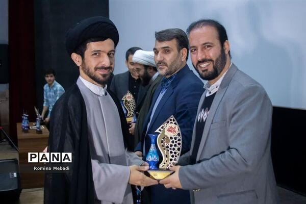 اختتامیه جشنواره سینمایی کودک و نوجوان بچه‌های ایران در اسلامشهر