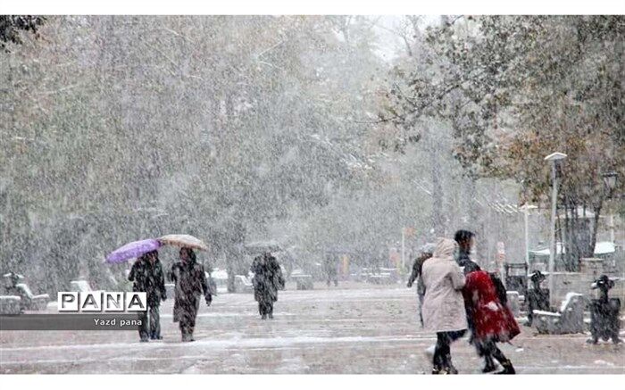 مدیریت بحران سرما!