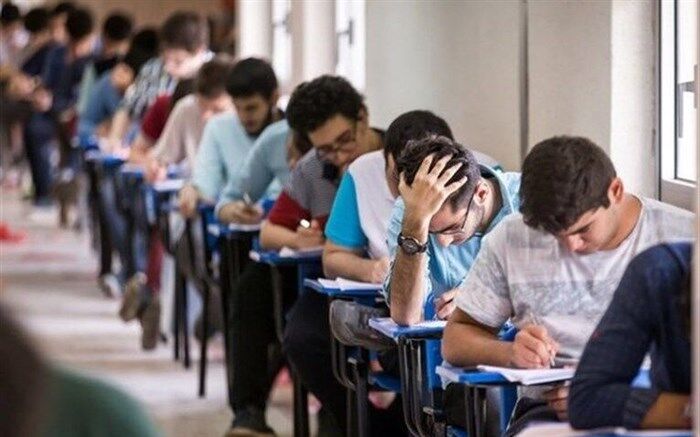 گازوئیل سالن‌های کنکورخراسان جنوبی تامین شد