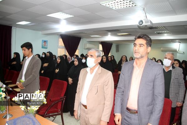 برگزاری دوره آموزشی سامانه جامع مکانیزاسیون، تدارکات، اموال و انبار در شهرستان بهبهان