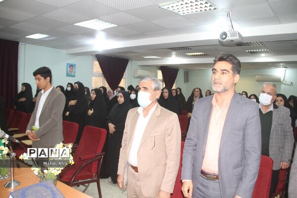 برگزاری دوره آموزشی سامانه جامع مکانیزاسیون، تدارکات، اموال و انبار در شهرستان بهبهان