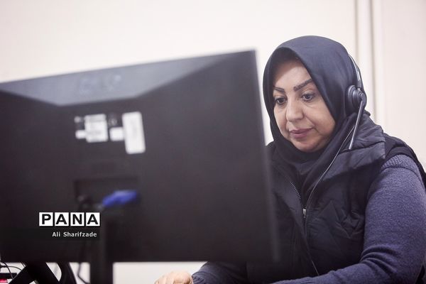 مرکز تلفن مشاوره خدمات روانشناختی توحید