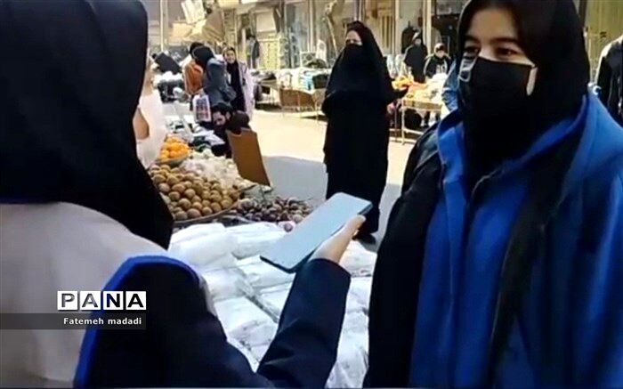 طریقه صرفه‌جویی در مصرف گاز توسط شهروندان بهارستانی /فیلم