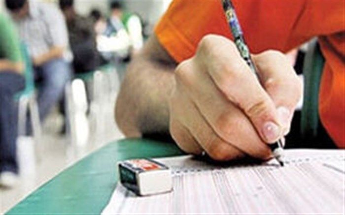 نمی‌توان گفت امتحانات داخلی از ابتدای بهمن ماه شروع خواهد شد