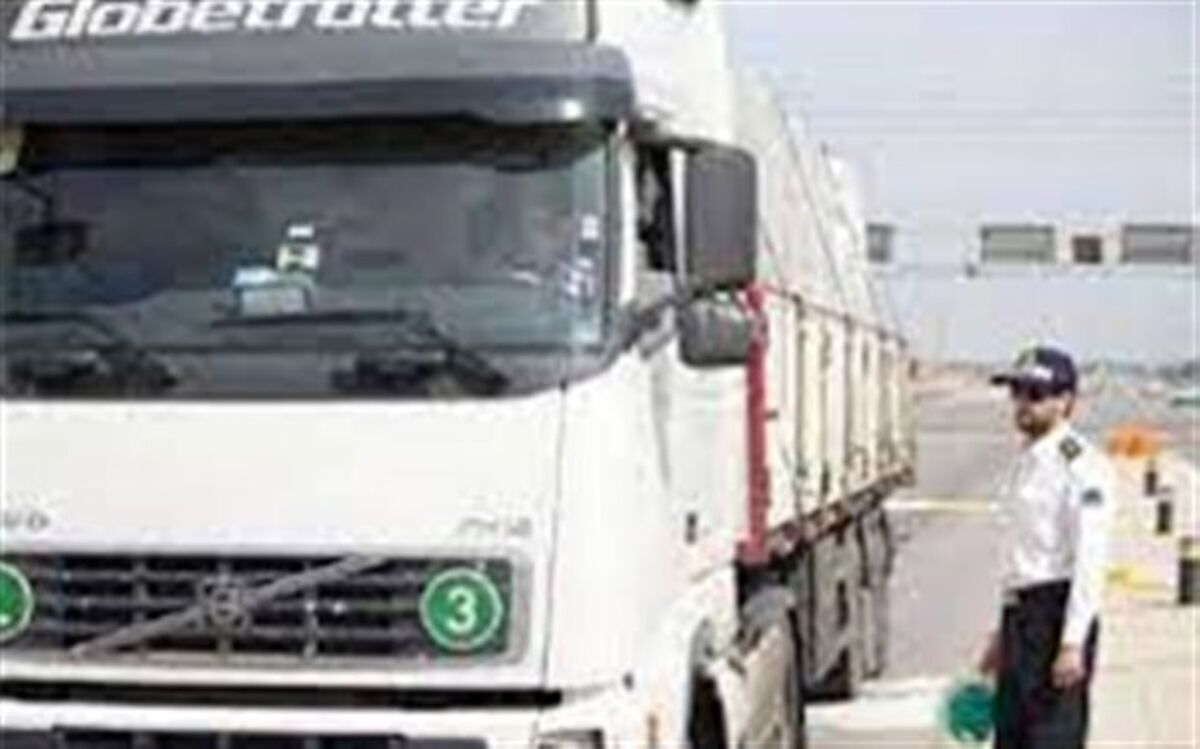 کامیون حامل قاچاق ۱۰۰ میلیارد ریالی در نیشابور توقیف شد
