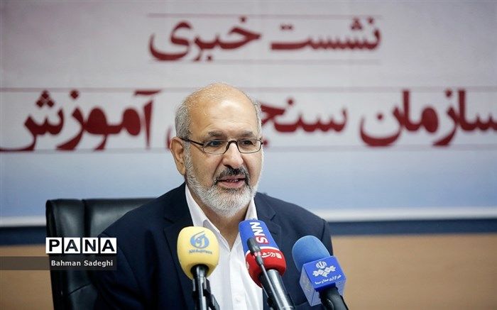 آمادگی کامل حوزه‌های برگزاری نوبت اول کنکور 1402