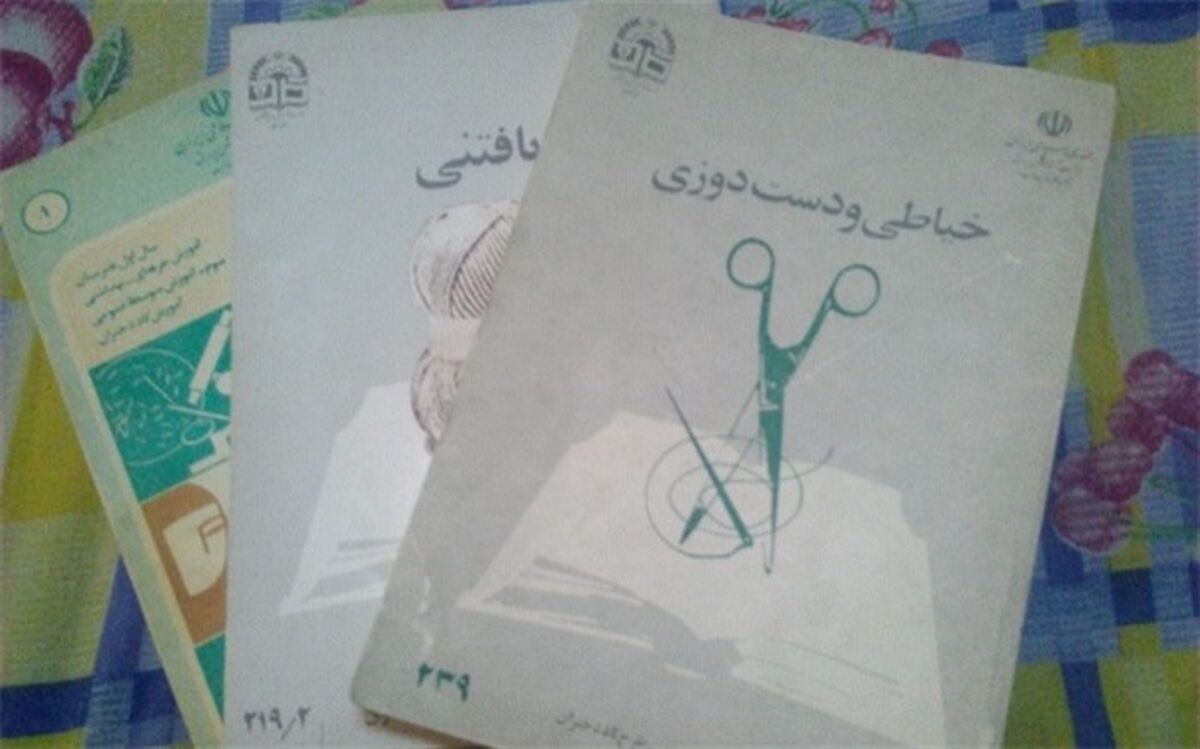 بررسی ضرورت احیای طرح کاد در نظام آموزشی