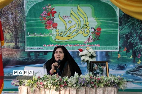 برگزاری مراسم تقدیر از مدیران خادم‌الحسینی  در دبستان موجانی ناحیه 2 شهرری