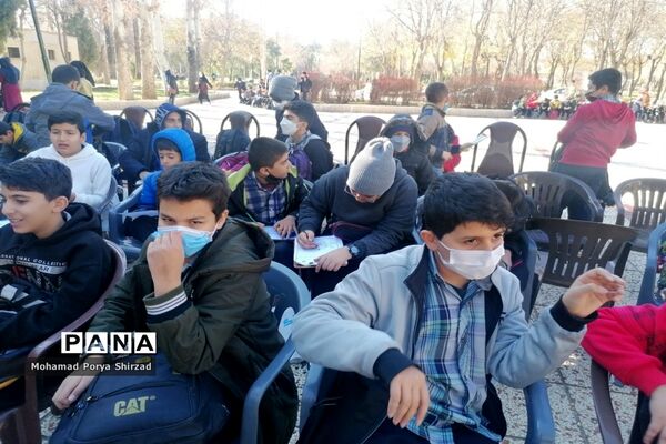 همایش  روز هوای پاک در شیراز