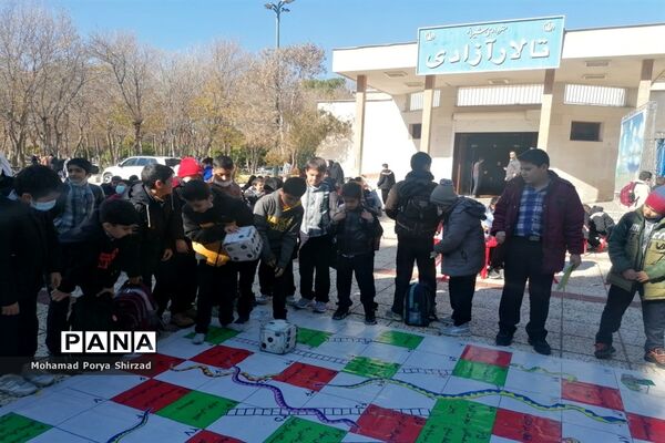 همایش  روز هوای پاک در شیراز