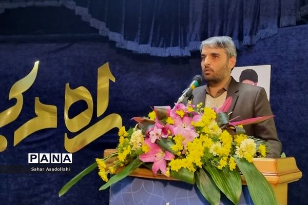 اختتامیه دوره رشد و توانمندسازی معاونان و مربیان پرورشی شهرستان‌های استان تهران