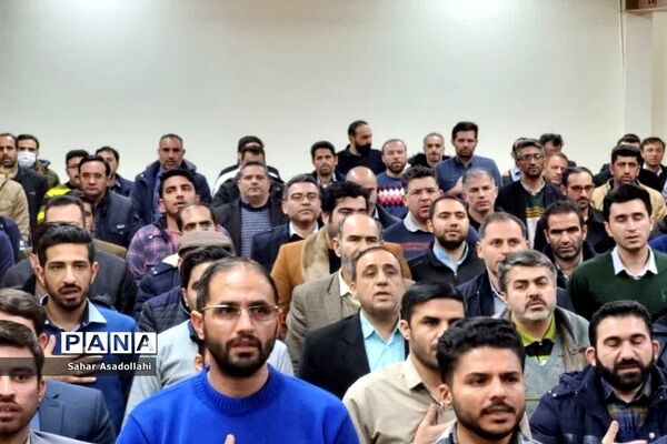 اختتامیه دوره رشد و توانمندسازی معاونان و مربیان پرورشی شهرستان‌های استان تهران
